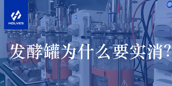 91视频播放观看为什么要实消？